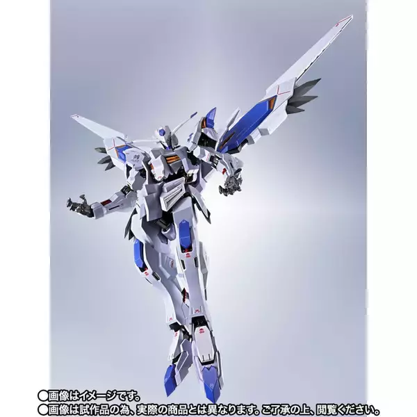 「ガンダム・バエルの「METAL ROBOT魂 ＜SIDE MS＞」が[Re:Coordinate]で登場！専用のエフェクトパーツで劇中シーンを再現可能」の画像