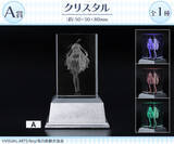 「「サマポケ」鳴瀬しろは、空門蒼らのバニーガール姿が可愛い♪ A賞はクリスタル☆ オンラインくじ「DRAW!DRAW!」登場」の画像2