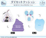 「「サマポケ」鳴瀬しろは、空門蒼らのバニーガール姿が可愛い♪ A賞はクリスタル☆ オンラインくじ「DRAW!DRAW!」登場」の画像3