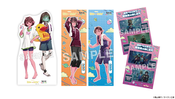 「ミルサブ」銀河一ととのう!? 極楽湯・RAKU SPAコラボ開催！“湯上り”イラストグッズにぬい撮りスポットも登場