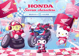 「「サンリオ」クロミ、キティ、ポムポムプリンが鈴鹿サーキットを駆け巡る！サンリオ×Hondaの共創プロジェクト「SMILE RIDER PROJECT」始動！」の画像1