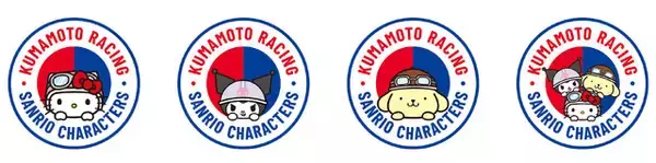 「「サンリオ」クロミ、キティ、ポムポムプリンが鈴鹿サーキットを駆け巡る！サンリオ×Hondaの共創プロジェクト「SMILE RIDER PROJECT」始動！」の画像