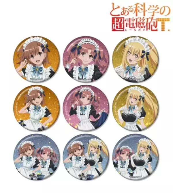 「美琴＆黒子＆食蜂のメイド姿に癒される♪ 「とある科学の超電磁砲T」描き下ろしグッズ16種がAMNIBUSに登場」の画像