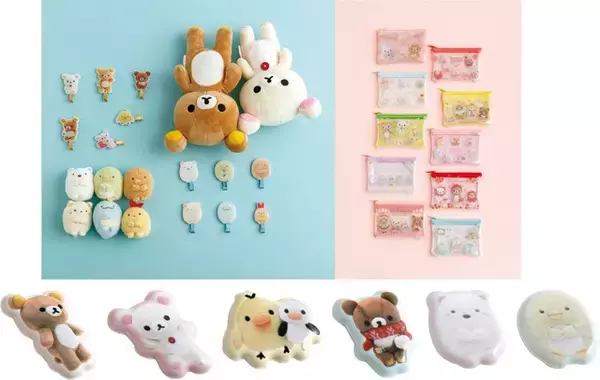 リラックマ＆すみっコぐらしのぬいぐるみを写真でデザイン♪「ぬいフォト」シリーズ第2弾登場☆ 文具やトートバッグなど充実