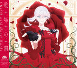 「再始動のCHiCO with HoneyWorks 　「キミ越え」「さいひと」主題歌とTikTokバイラル1位、ツアー即完で勢い加速！ライブ映像の公開も！」の画像2