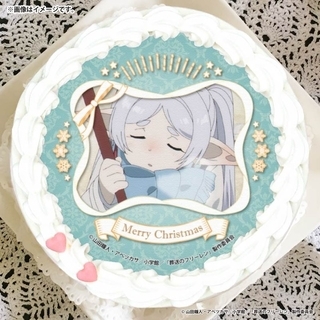 「葬送のフリーレン」ヒンメル＆“一級魔法使い試験”デザインも！ 見ても食べてもおいしいクリスマスケーキ登場
