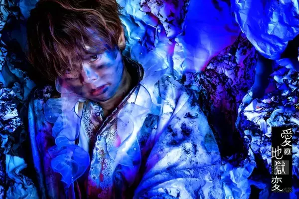 「岡本信彦、村瀬歩らの美麗表現に釘付け…！ アニメ監督・幾原邦彦プロデュースの朗読劇「愛の地獄変」キャストビジュアル公開」の画像