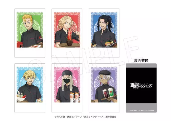 「「東リベ」タケミチ、マイキーが焼肉冷麺やまなか家でバイト!? コラボメニュー＆グッズ登場！」の画像