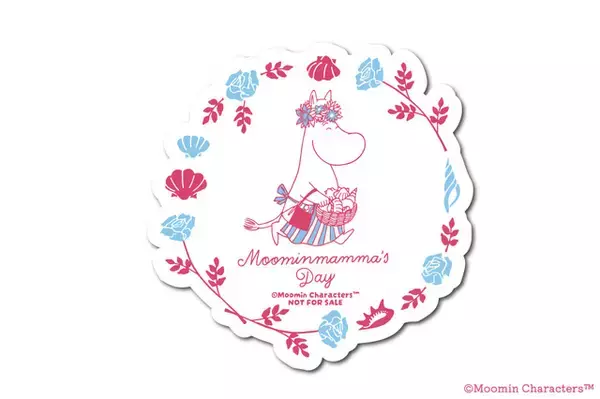 「ムーミンのお花柄デザイングッズがキュート♪ 母の日にもぴったり！「ムーミンママズデー」シリーズからマグカップやタオルなど登場」の画像