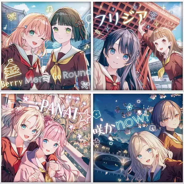 「映画「ラブライブ！蓮ノ空」ついに公開♪「待ちに待った映画だ！」「ついにきたー！」…入プレや場面写真、挿入歌配信など情報一挙おまとめ」の画像