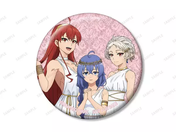 「ロキシー、エリス、シルフィが女神すぎ☆ 「無職転生」描き下ろしグッズがアニメイト先行販売！ 缶バッジや等身大タペストリーなど、特典にはポストカード！」の画像