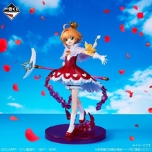 “主なき者よ 夢の杖のもと 我の力となれ セキュア!!”「CCさくら クリアカード編」一番くじ！ OP衣装のさくら、クロウカードブックなど注目グッズ目白押し♪