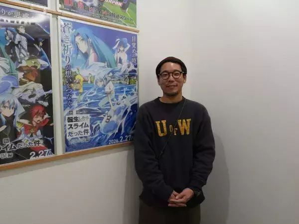 「劇場版「転スラ 蒼海の涙編」制作スタジオ・エイトビットに潜入！ 作画枚数6万枚の裏側と「脚本の外側」を描く職人芸」の画像