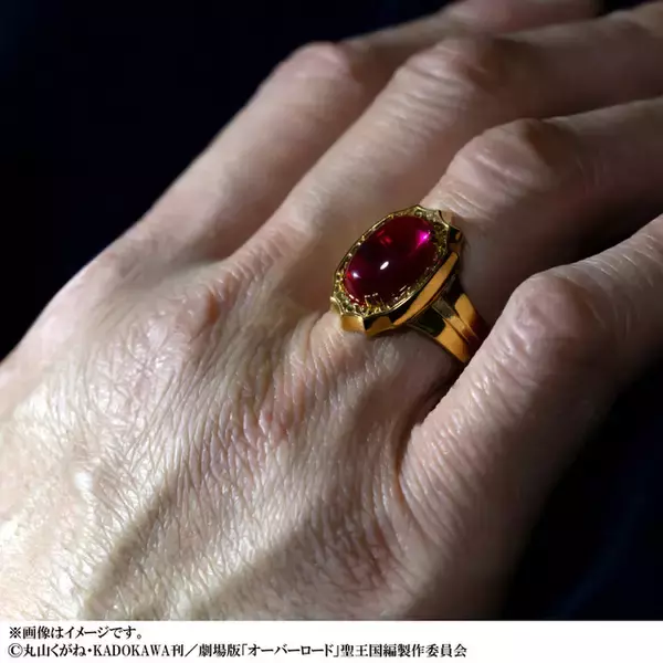 「「オーバーロード」“至高の41人”の証である指輪やアルベド＆シャルティアの武器も！10周年記念の限定コラボアイテムが登場」の画像