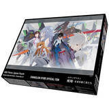 「シンジやカヲルたちが大迫力のパズルに！ 「シン・エヴァ」総作画監督・錦織敦史描き下ろしのイラスト集カバーをもとに制作」の画像4