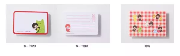「「モンチッチ」×「ちょこちょこ」初コラボ！ 懐かしくてかわいい文房具セットが登場♪」の画像