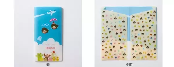 「「モンチッチ」×「ちょこちょこ」初コラボ！ 懐かしくてかわいい文房具セットが登場♪」の画像