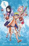 「「NARUTO」ナルトもサスケもサクラも“水遁”で夏満喫♪七夕はナルトと星空観測も☆「ニジゲンノモリ」夏イベ情報」の画像1