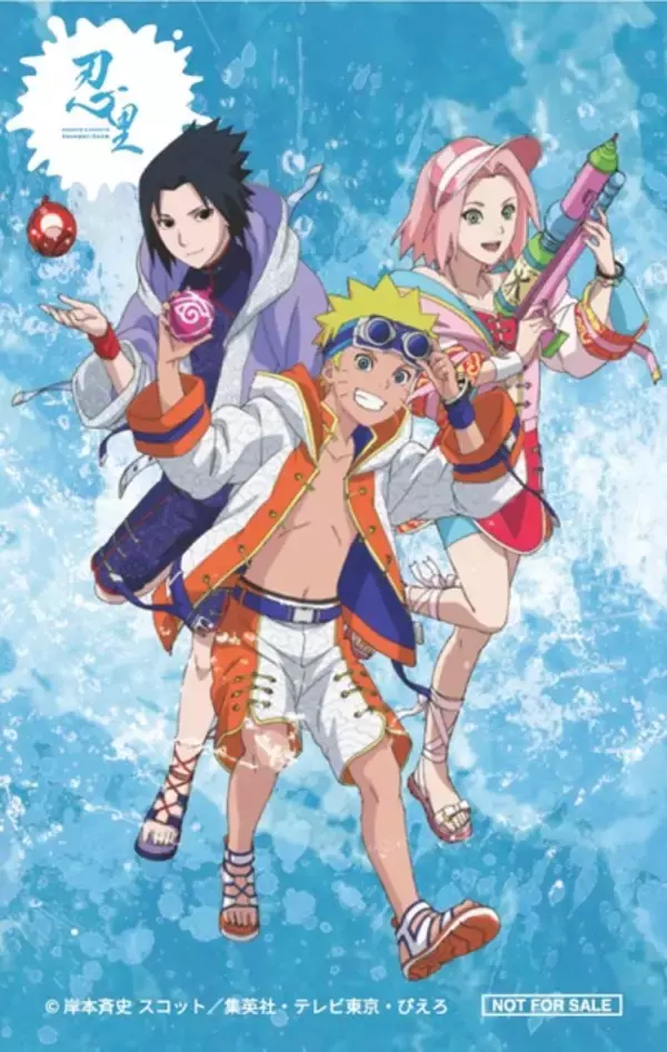 「NARUTO」ナルトもサスケもサクラも“水遁”で夏満喫♪七夕はナルトと星空観測も☆「ニジゲンノモリ」夏イベ情報