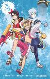 「「NARUTO」ナルトもサスケもサクラも“水遁”で夏満喫♪七夕はナルトと星空観測も☆「ニジゲンノモリ」夏イベ情報」の画像2