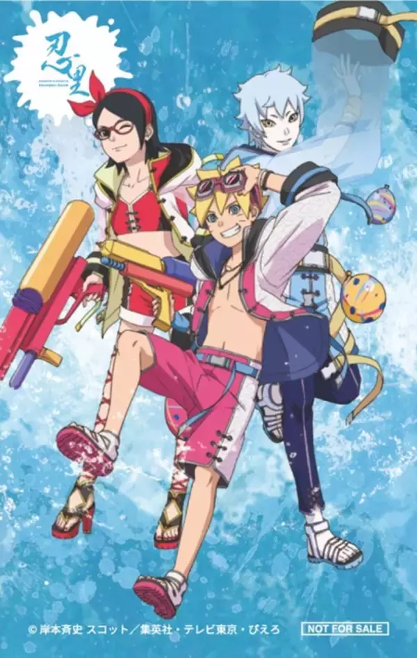 「「NARUTO」ナルトもサスケもサクラも“水遁”で夏満喫♪七夕はナルトと星空観測も☆「ニジゲンノモリ」夏イベ情報」の画像