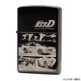 「「頭文字D」ハチロクの峠バトルの名シーンをその手に！限定50個“ZIPPO”登場」の画像2