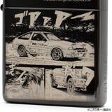 「「頭文字D」ハチロクの峠バトルの名シーンをその手に！限定50個“ZIPPO”登場」の画像3