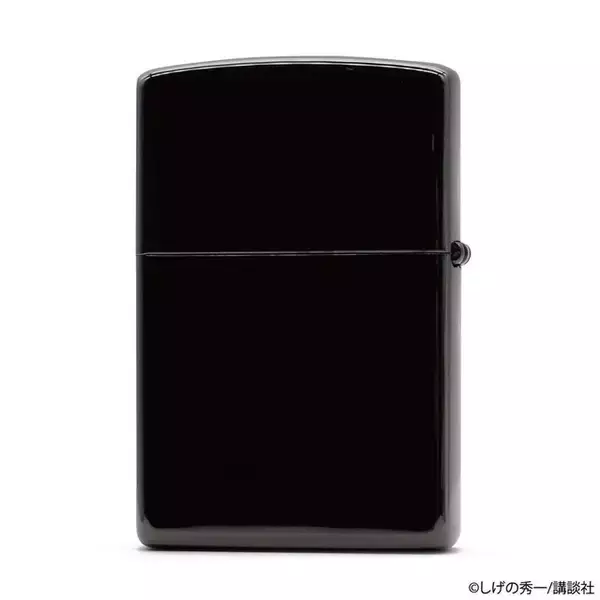 「「頭文字D」ハチロクの峠バトルの名シーンをその手に！限定50個“ZIPPO”登場」の画像