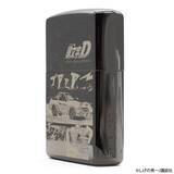 「「頭文字D」ハチロクの峠バトルの名シーンをその手に！限定50個“ZIPPO”登場」の画像5