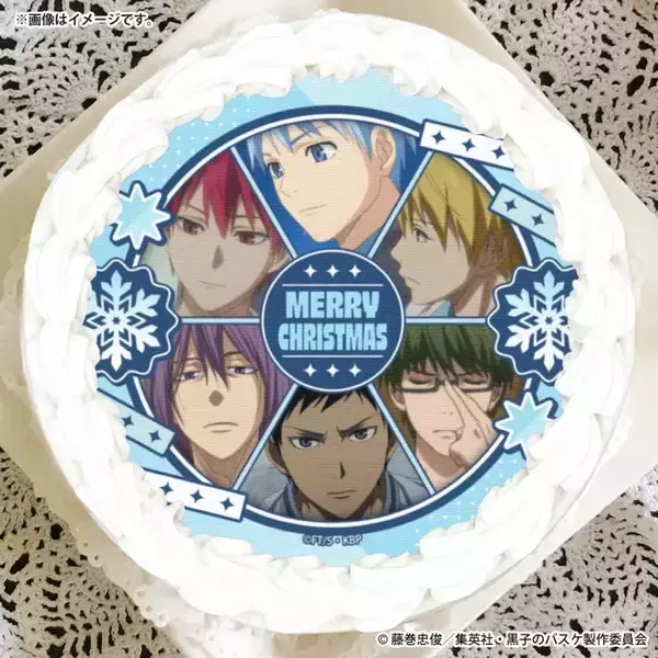 「黒子のバスケ」テツヤや火神たちが聖夜を盛り上げる♪缶バッジ付きクリスマスケーキが登場