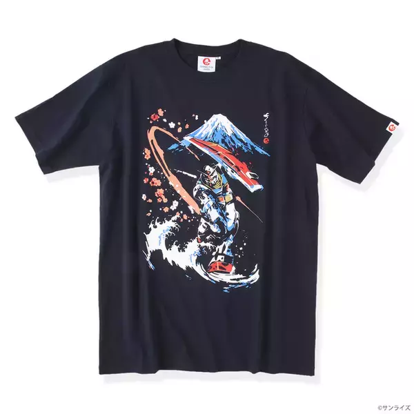 「ガンダム」富士山から行きまーす！ シャア専用ザクIIは赤富士をバックに佇む…COOL JAPANなTシャツ発売