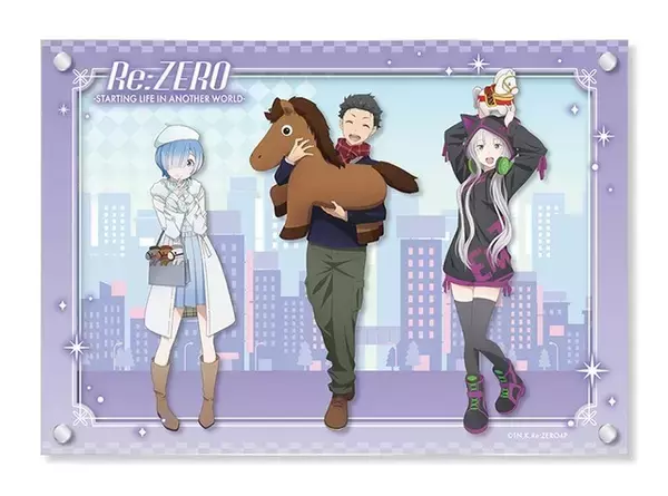 「リゼロ」スバル・エミリア・レムを“午年”にちなんだデザインで描き下ろし！限定グッズ発売