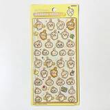 「「ちいかわ」ぷっくり感がたまらない♪ ボンボンドロップシールが人気爆発中！スケジュールシールなども鉄板人気☆」の画像4