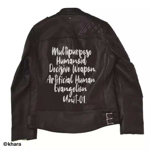「「エヴァ」初号機のライダースが登場！お値段約30万円♪ “汎用ヒト型決戦兵器”の英字が大胆デザインでクール」の画像