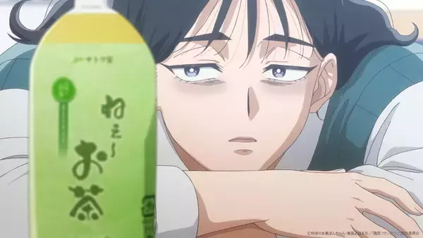 「TVアニメ「霧尾ファンクラブ」クラスメイトの男子・霧尾が気になる藍美と波はある日教室で彼の学ランを発見して…！？第1話あらすじ&先行カット公開！」の画像