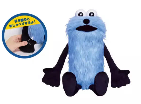 手を握るとスンスンが喋る!? 「パペットスンスン」Happyくじ登場！ ぬいぐるみやフィギュア、ジッパーバッグなどがラインナップ