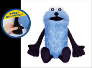 手を握るとスンスンが喋る!? 「パペットスンスン」Happyくじ登場！ ぬいぐるみやフィギュア、ジッパーバッグなどがラインナップ