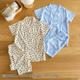 「「名探偵コナン」コナンや怪盗キッド、安室透たちを日常に♪“暮らす”テーマの生活雑貨が登場」の画像5