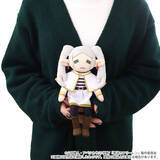 「暗いよー!!怖いよー!!「葬送のフリーレン」フリーレン＆ミミックのぬいぐるみがミニサイズで登場」の画像2