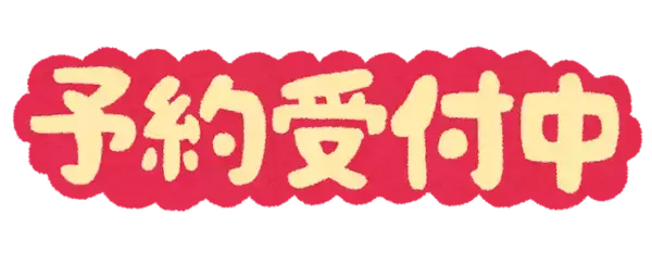 「セクシービキニにむちむちバディ♪ 胸のほくろに釘付け…！イラストレーター・しまぬんのオリキャラ「ザコザコちゃん」が1/6スケールで立体化」の画像