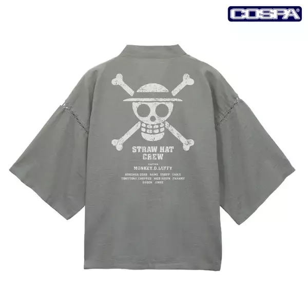 「「ワンピース」麦わらの一味の甚平や、“正義”Tシャツで夏支度☆ 大胆デザインの新作アパレル登場【COSPA】」の画像