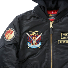 「Gガンダム」俺のこの手が真っ赤に燃える！“MA-1”を掴めと轟き叫ぶ！ドモン・カッシュモデルのフライトジャケット登場