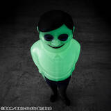 「「ダンダダン」セルポ星人が不敵な笑みで…“バナナをください”!? 暗闇で光るフィギュアで登場」の画像3