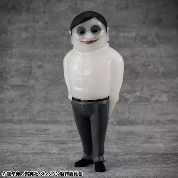 「「ダンダダン」セルポ星人が不敵な笑みで…“バナナをください”!? 暗闇で光るフィギュアで登場」の画像