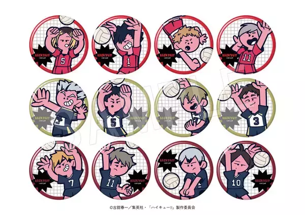 「ハイキュー!!」のキャラクターをカートゥーン調にデザイン♪「ジャンフェス2026」で新作グッズ販売