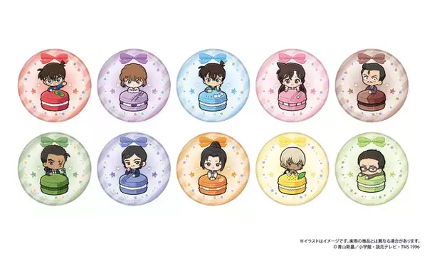 「「名探偵コナン」安室透、大和敢助、諸伏高明がマカロンからひょっこり♪ 新グッズが予約受付開始」の画像