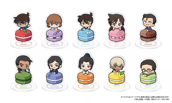 「「名探偵コナン」安室透、大和敢助、諸伏高明がマカロンからひょっこり♪ 新グッズが予約受付開始」の画像