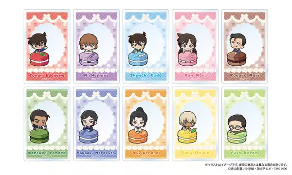 「「名探偵コナン」安室透、大和敢助、諸伏高明がマカロンからひょっこり♪ 新グッズが予約受付開始」の画像