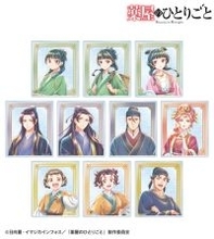 水彩調の猫猫や壬氏様は美しい♪ 「薬屋のひとりごと」のアナログテイストで描かれたグッズがAMNIBUSより登場【予約は明日まで】