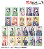 「水彩調の猫猫や壬氏様は美しい♪ 「薬屋のひとりごと」のアナログテイストで描かれたグッズがAMNIBUSより登場【予約は明日まで】」の画像2